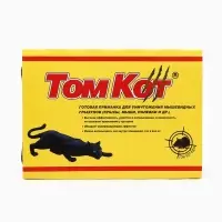 Парафиновые Брикеты от грызунов с цельным зерном внутри "ТОМ КОТ БРО", 300г