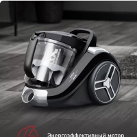 Пылесос с контейнером Compact Power XXL TW4B75EA