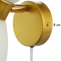 Спот "Аста" 1хЕ14 40Вт золото 18х17х13,5 см