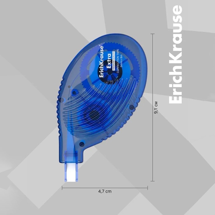 Корректирующая лента 5 мм х 8 м, ErichKrause Extra, корпус синий, европодвес