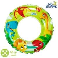 Круг для плавания «На волне», надувной, детский, d=55 см Круг для плавания «На волне», надувной, детский, d=55 см