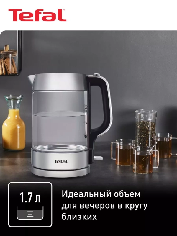 Чайник электрический Glass Kettle KI770D30, 2200 Вт