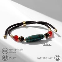 Браслет &laquo;Бусина Дзи&raquo; на шнурке, овал, цветной, d=7 см