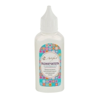 Размягчитель для полимерной глины (пластики), 50 г, Artifact Размягчитель для полимерной глины (пластики), 50 г, Artifact