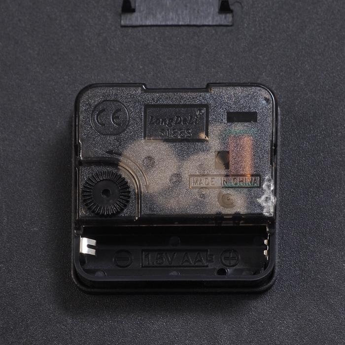 Часы настенные, серия: Интерьер, Часы настенные, серия: Интерьер, "Охотник", дискретный ход, 28х23 см