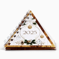 Календарь 2025 настольный треугольный на пружинке &laquo;Волшебных мгновений&raquo;, 7,4х8,5 см