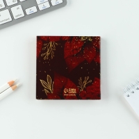 Подарочный набор &laquo;Учитель №1&raquo;: ежедневник А5, 80 листов, планинг, ручка, блок бумаг