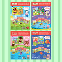 Наклейки обучающие набор &laquo;Весёлые кружочки&raquo;, 4 шт. по 16 стр., формат А4