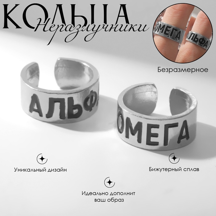 Запонки металлические &laquo;Квадрат&raquo; рельеф, цвет серебро