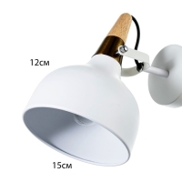 Бра "Лола" Е27 40Вт белый 25х16х25см Бра "Лола" Е27 40Вт белый 25х16х25см