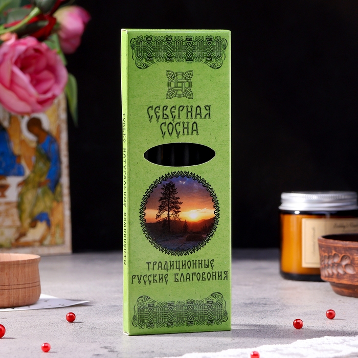 Набор традиционных русских благовоний Набор традиционных русских благовоний "Северная сосна", 7шт + подставка