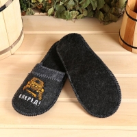 Тапочки для бани "Вперед" Тапочки для бани "Вперед"