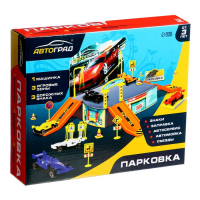 Гараж детский &laquo;Паркинг&raquo;, 1 гоночная машина, аксессуары