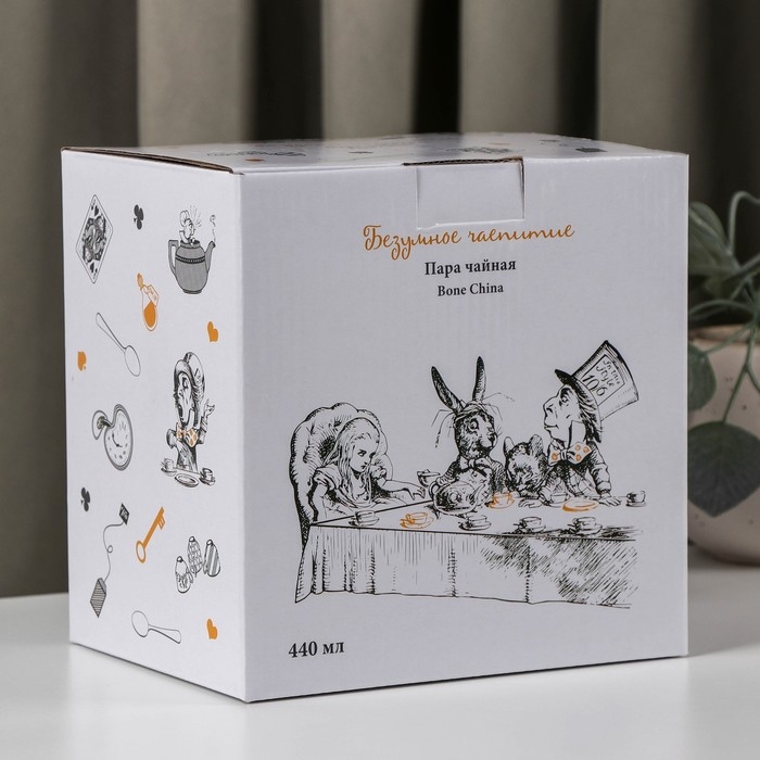 Чайная пара фарфоровая «Безумное чаепитие», 440 мл, блюдце d=17 см Чайная пара фарфоровая «Безумное чаепитие», 440 мл, блюдце d=17 см