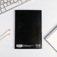 Ежедневник в мягкой обложке А5, 80 л &laquo;Я огонь! Вызывайте пожарных&raquo;