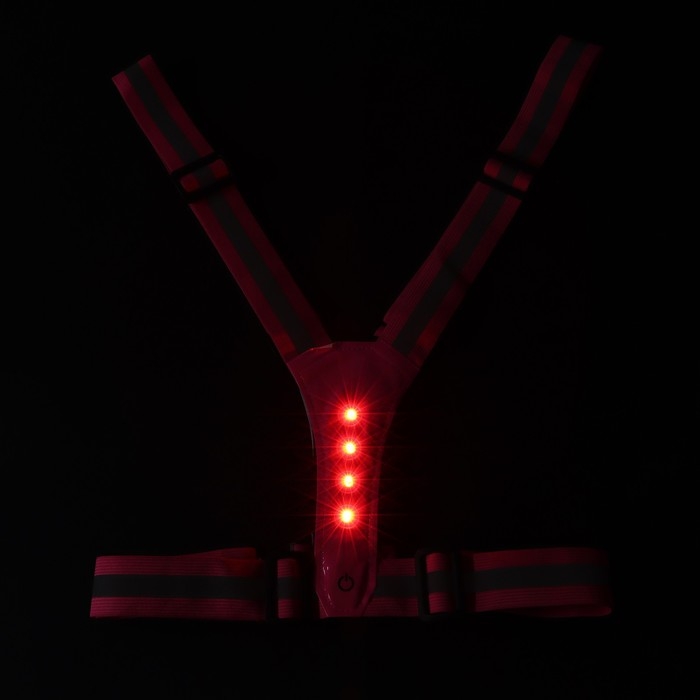 Жилет сигнальный, светоотражающий с регулируемым размером, розовый, LED сигнал, 4 режима
