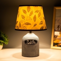 Настольная лампа "Бенефит" E14 15Вт черно-белый 20х20х31 см RISALUX Настольная лампа "Бенефит" E14 15Вт черно-белый 20х20х31 см RISALUX