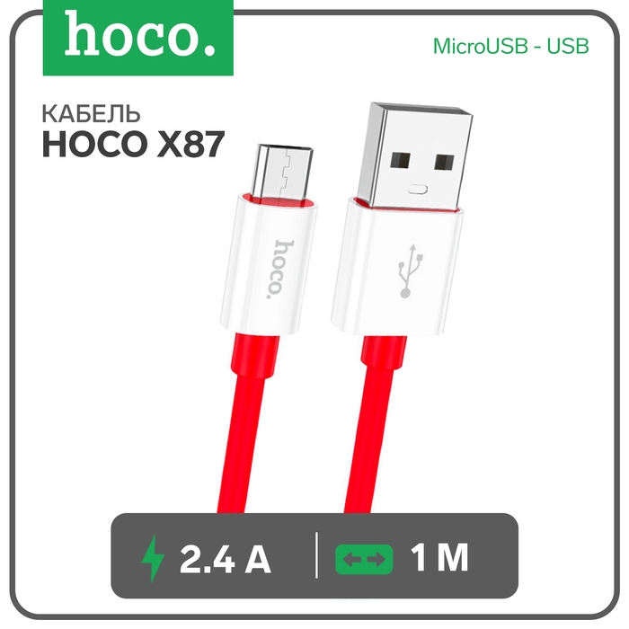 Кабель Hoco X87, MicroUSB - USB, 2.4 А, 1 м, оплётка силикон, красный Кабель Hoco X87, MicroUSB - USB, 2.4 А, 1 м, оплётка силикон, красный