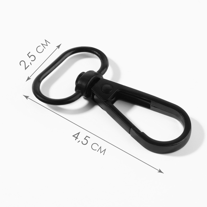 Карабин металлический, 45 × 25 мм / 20 × 3 мм, 5 шт, цвет чёрный Карабин металлический, 45 × 25 мм / 20 × 3 мм, 5 шт, цвет чёрный