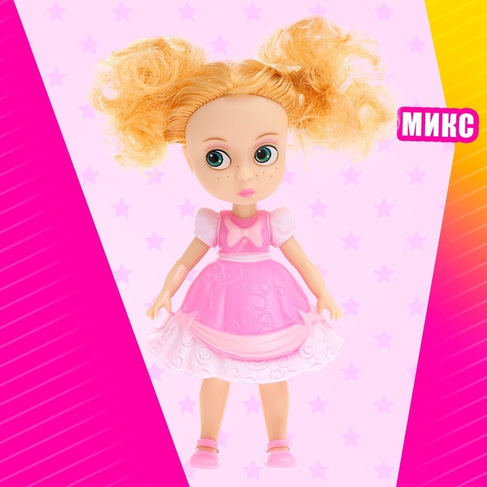 Кукла сказочная &laquo;Принцесса&raquo;, МИКС