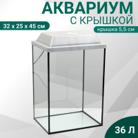 Аквариум "Колонна" с крышкой, 36 литров, 32 х 25 х 45/50,5 см, беленый дуб Аквариум "Колонна" с крышкой, 36 литров, 32 х 25 х 45/50,5 см, беленый дуб