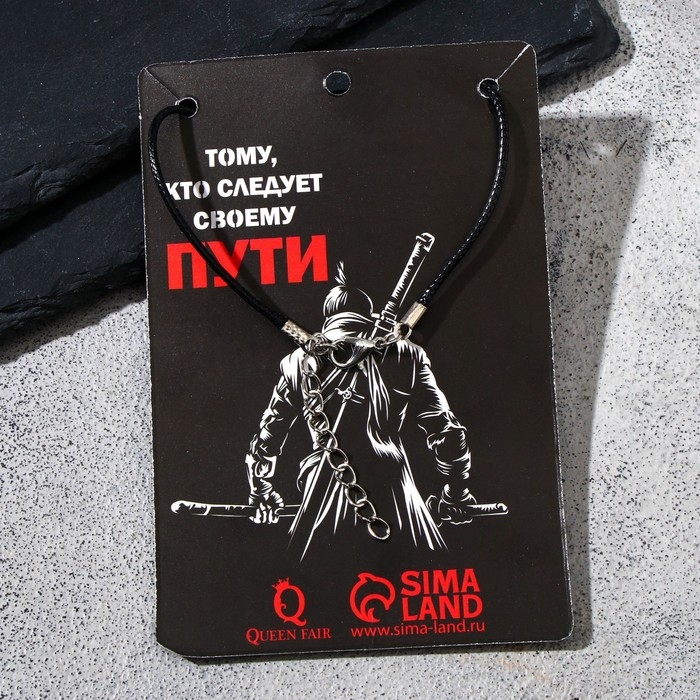 Кулон унисекс &laquo;Дракон&raquo; пламя, цвет серый на чёрном шнурке, 44 см