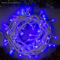 Гирлянда &laquo;Нить&raquo; 10 м, IP44, белая нить, 100 LED, свечение синее, 8 режимов, 220 В