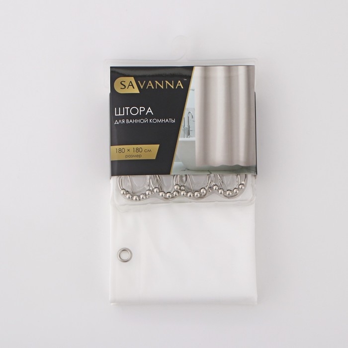 Штора для ванной комнаты SAVANNA &laquo;Элегант&raquo;, с люверсами и металлическими кольцами, 180&times;180 см, PEVA