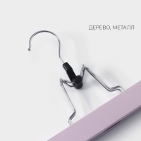 Вешалки для брюк и юбок LaDо́m Brillant, 30&times;17&times;2,4 см, 2 шт, деревянные, цвет розовый