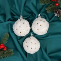 Набор шаров пластик d-8 см, 3 шт "Нежность" сердца, белый Набор шаров пластик d-8 см, 3 шт "Нежность" сердца, белый