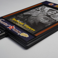 Фоторамка и штендер Бессмертный полк Фоторамка и штендер Бессмертный полк