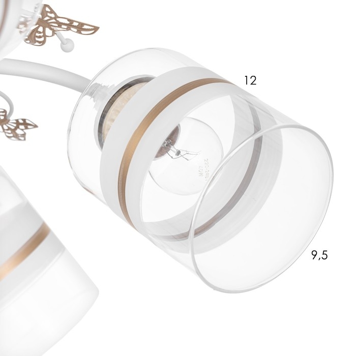 Люстра "Мия" 5х60Вт Е27 Белый, золото 59х18х24см