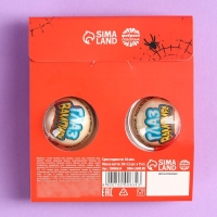 Хэллоуин Мармеладные глаза &laquo;Никому из вас не спастись&raquo;, 30 г (2 шт. х 15 г).