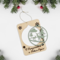 Открытка деревянная  "С Рожеством и Новым Годом!" олени 8,2 х 11,5