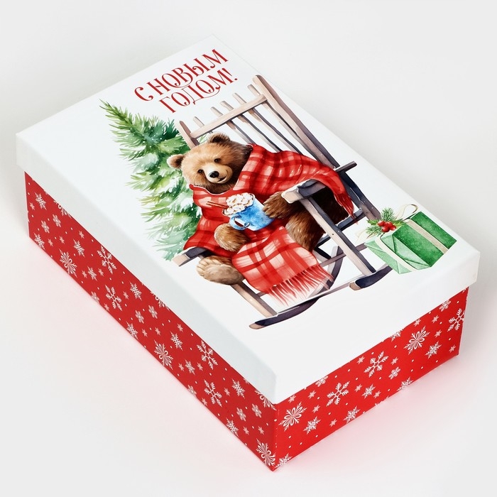 Набор коробок подарочных 15 в 1 «Уютный Новый год», 12 х 7 х 4 см - 46.6 х 35.2 х 17.5 см, Новый год Набор коробок подарочных 15 в 1 «Уютный Новый год», 12 х 7 х 4 см - 46.6 х 35.2 х 17.5 см, Новый год