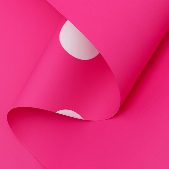 Пленка двухсторонняя "Горох крупный", 0,58 х 10 м