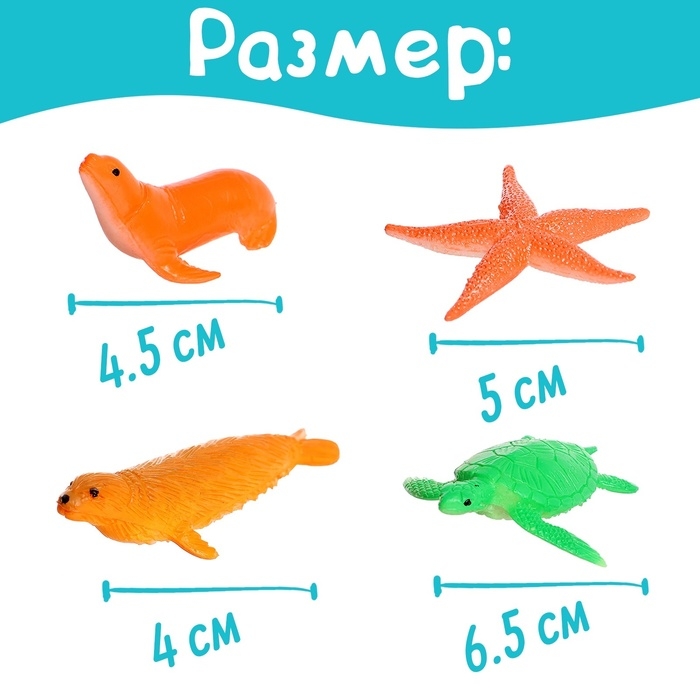 Игровой набор морских животных &laquo;Морской город&raquo;, в чемодане, 11 фигурок, световые и звуковые эффекты