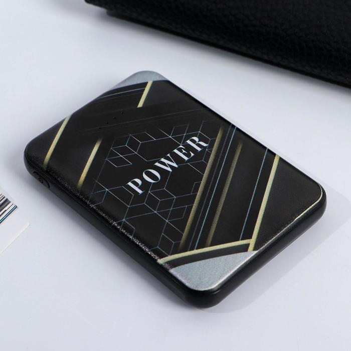 Набор флеш-карта, ежедневник, внешний аккумулятор 5000 mAh Hard energy, 21,5 х 21,5 см