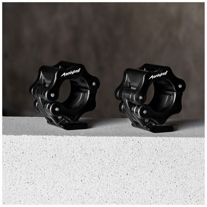 Замок для грифа ONLYTOP, d=25 мм, пара