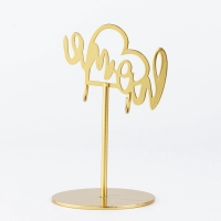 Ключница настольная &laquo;Home&raquo;, 8 х 12 см