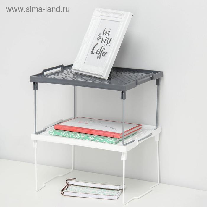 Подставка на металлических ножках &laquo;Лофт&raquo;, 29,5&times;26&times;17,2 см, цвет белый