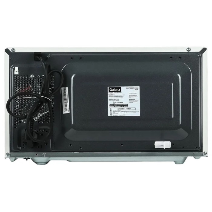 Микроволновая печь Galanz MOG-2011DW, 700 Вт, 20 л, белая Микроволновая печь Galanz MOG-2011DW, 700 Вт, 20 л, белая