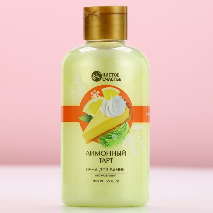 Пена для ванны, 300 мл, аромат лимонного тарта, Новый Год Пена для ванны, 300 мл, аромат лимонного тарта, Новый Год
