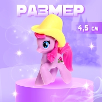 Игрушка пони &laquo;Полина&raquo;, МИКС