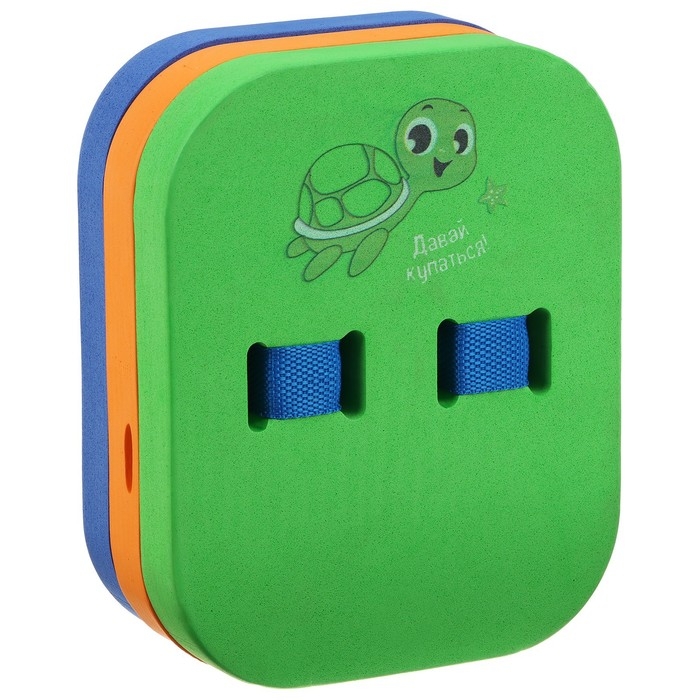 Пояс для обучения плаванию «На волне», детский, 23х18,5х7,5 см Пояс для обучения плаванию «На волне», детский, 23х18,5х7,5 см