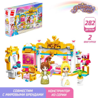 Конструктор Принцессы «Комната принцессы», 2 минифигуры и 282 детали Конструктор Принцессы «Комната принцессы», 2 минифигуры и 282 детали