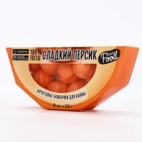 Подарочный набор косметики «Сладкий персик», бомбочки для ванны, 9 х 20 г, аромат персика, BEAUTY FOOD Подарочный набор косметики «Сладкий персик», бомбочки для ванны, 9 х 20 г, аромат персика, BEAUTY FOOD