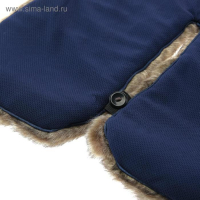 Накидка &laquo;АВТОНЯША&raquo; для детского автокресла, Мишка, серая