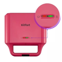 Мультипекарь Kitfort КТ-3683, 700 Вт, венкие вафли/гриль/сэндвичи, розовый