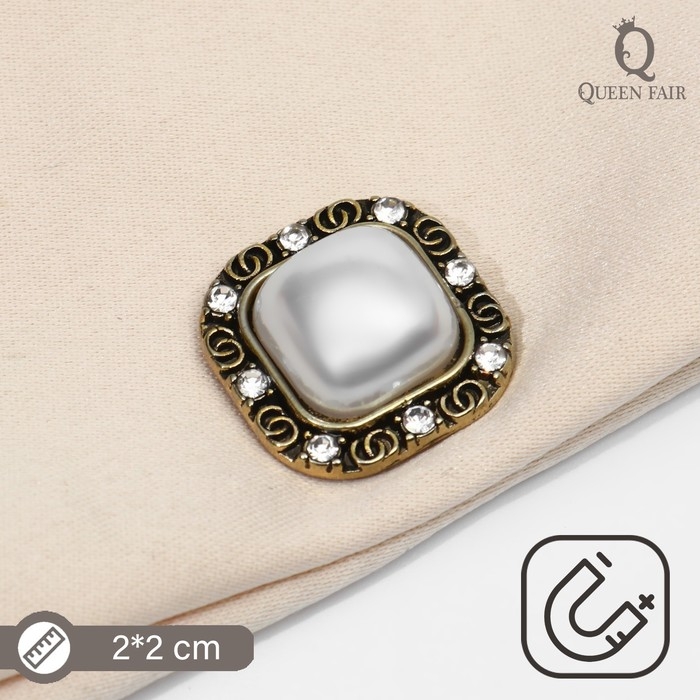 Магнит для платка &laquo;Жемчужина&raquo; квадрат, цвет белый в чернёном золоте